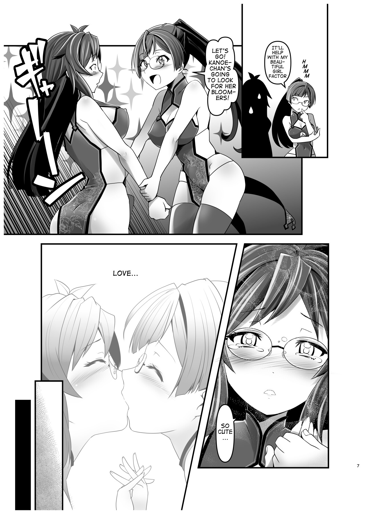 Hentai Manga Comic-The Story of How I Split Up and TS In a Different World Ch 4-Read-5